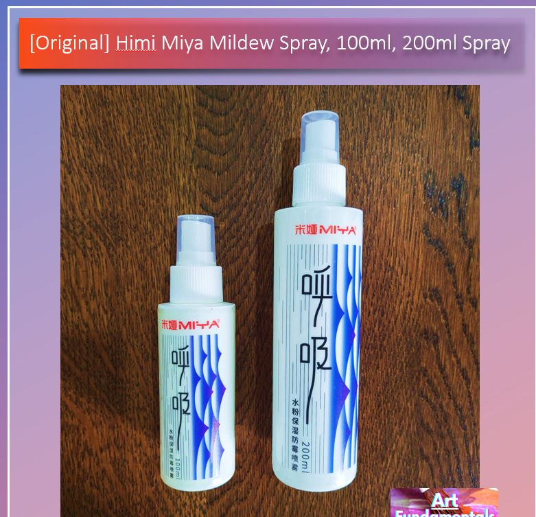 Himi Miya Mildew Spray, 100ml, 200ml Spray