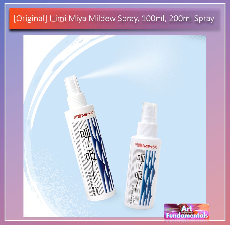Himi Miya Mildew Spray, 100ml, 200ml Spray