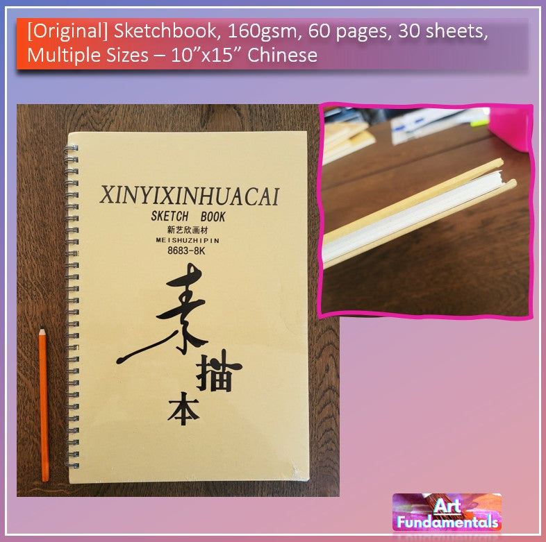 Sketchbook, 160gsm, 60 pages, 30 sheets, multiple sizes