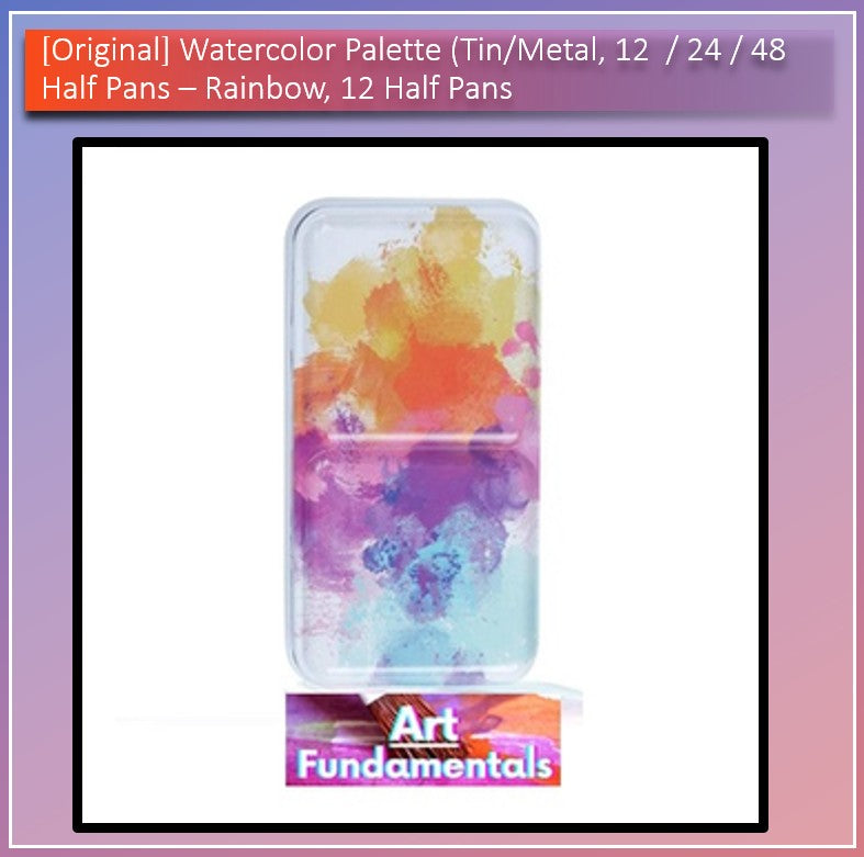 Watercolor Palette (Tin/Metal, 12 / 24 / 48 half pans)