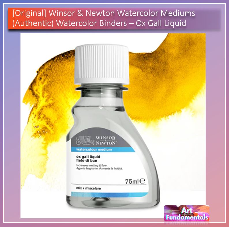 Winsor & Newton Watercolor Mediums (Authentic) - Ox Gall / Granulation / Gum Arabic / Iridescent etc
